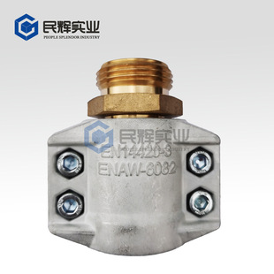 EN14420-3安全管夹铝两半扣铝合金抱箍 两片式卡箍盾构机抱箍-阿里巴巴