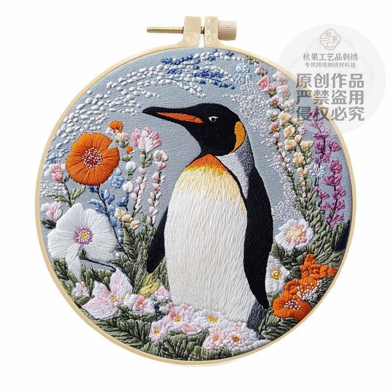 オリジナルクロスボーダーペンギン手作り刺繍diy材料バッグセットDIY手作り材料バッグ英語図解|undefined