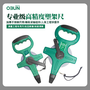 ����ʽ䓾������ϼܳ�30m�֓u����50m����䓳߽��B���̜y��
