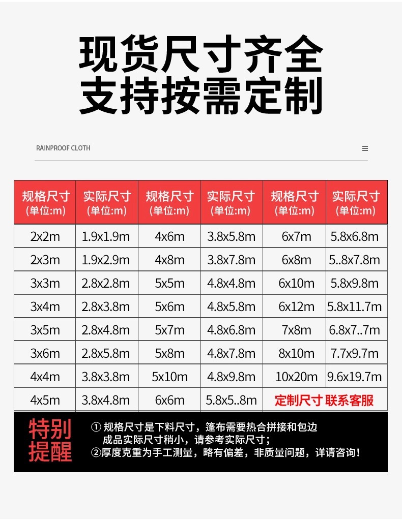 O1CN01tgsrO51PpD3gub7r4_!!2216588171889-0-cib.jpg?__r__=1698220172315