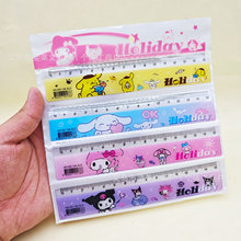 创意三丽鸥一袋四把尺子创意玉桂狗库洛米15cm小学生绘画直尺外贸