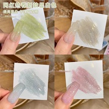 美甲日式光疗胶彩绘胶爆闪碎钻晶石亮片胶网红流行显白色指甲油胶