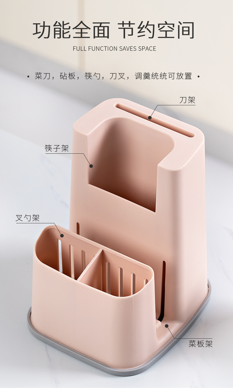 YM-2539多用筷笼_05