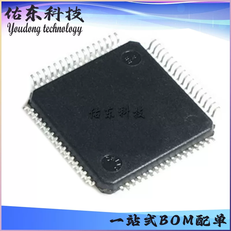 L9660TR L9660 TQFP-64 Четырехканальный электрический взрывной привод ASIC чип запасы поставки