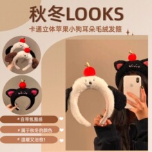 �ɐۿ�ͨС�������O��ë�q�l��Ů�ﶬ�ճ�����^�����B�ϴĘ�l�