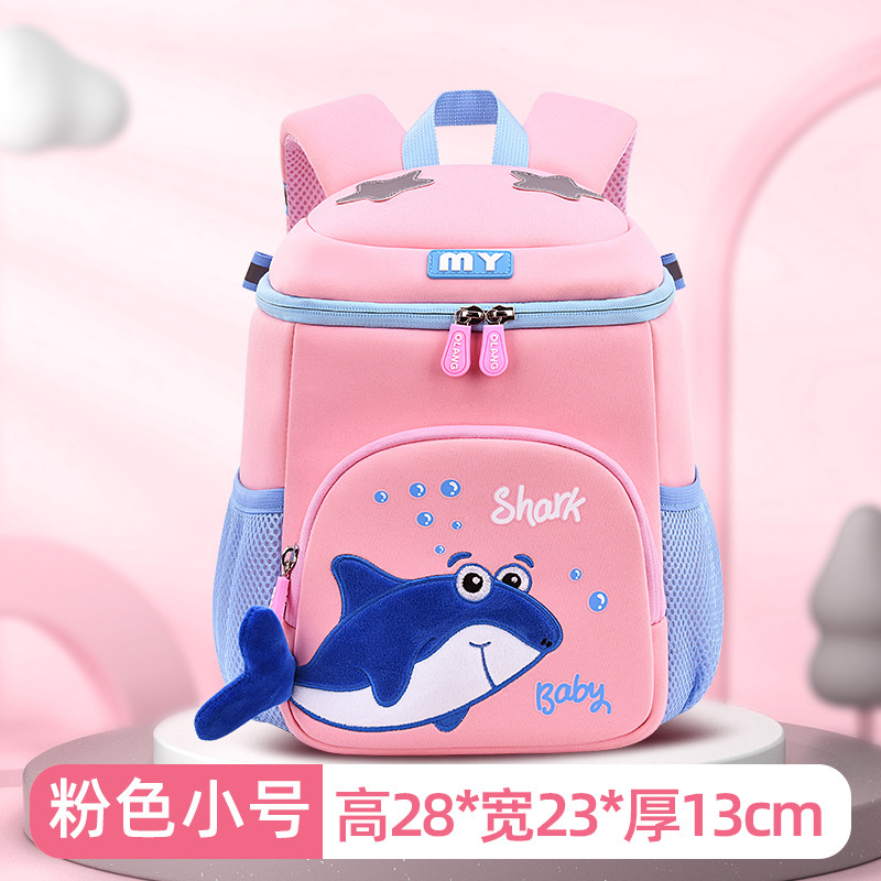 Nuevo tiburón lindo kindergarten Mochila pequeña, mediana y gran clase de protección de la columna vertebral material de buceo niños mochila fabricante en stock