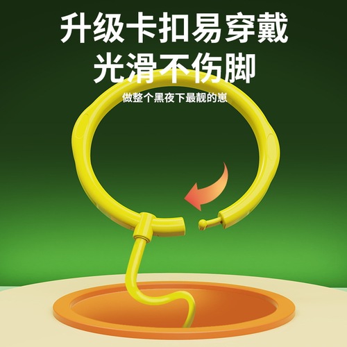 Children's Foot Ring Bouncing Ball Vibration Light Shaking Feet Bouncing Ball Balance Training Fitness Gadget Outdoor Sports Toy