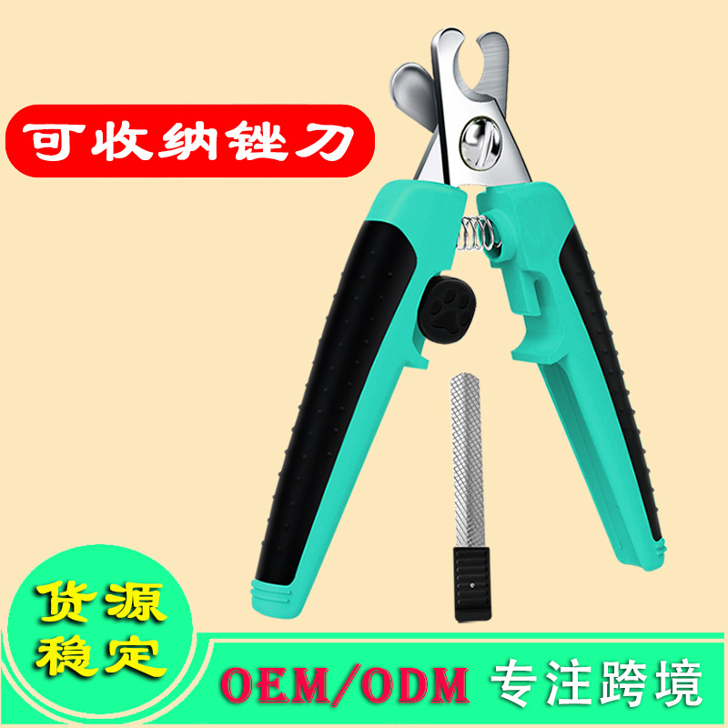 Hygienic nail scissors for nails for manicure