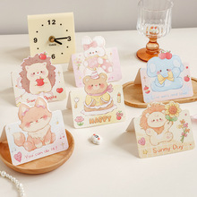 亚马逊节日ins 卡通动物贺卡生日贺卡儿童节情人节活动送人小卡片