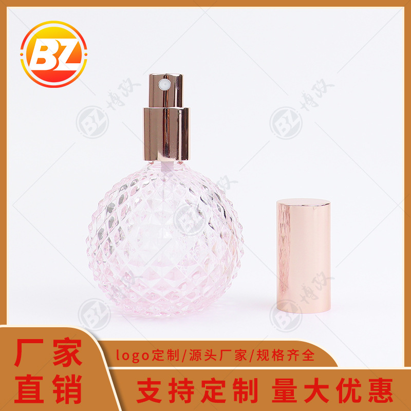 厂家新款高颜值香水瓶100ml透粉菠萝瓶螺口喷雾瓶化妆品玻璃空瓶