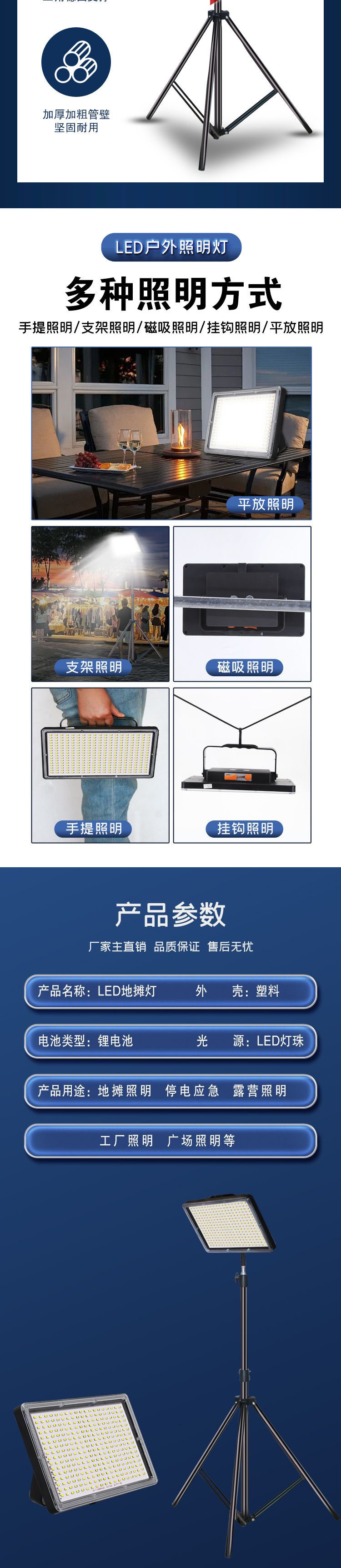 33fe04a9-6ca3-454a-9389-a04c980e2915.jpe