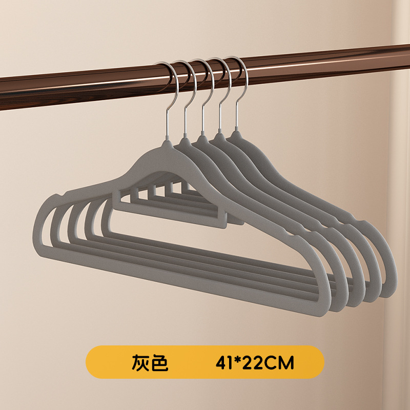 회색