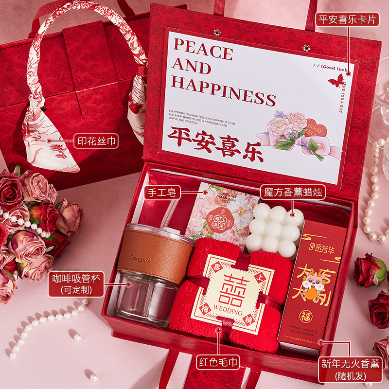 お土産の女性の花嫁のギフトボックス結婚のお返しの高級感のある実用的なプレゼントは、親友の端午の節句にプレゼントします|undefined