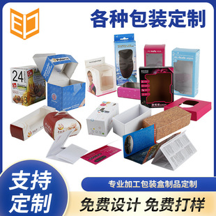 �r�вʺ���Ʒ���b���ѿӲʺ�ʳƷ���b���_���жYƷ�и��N���b��