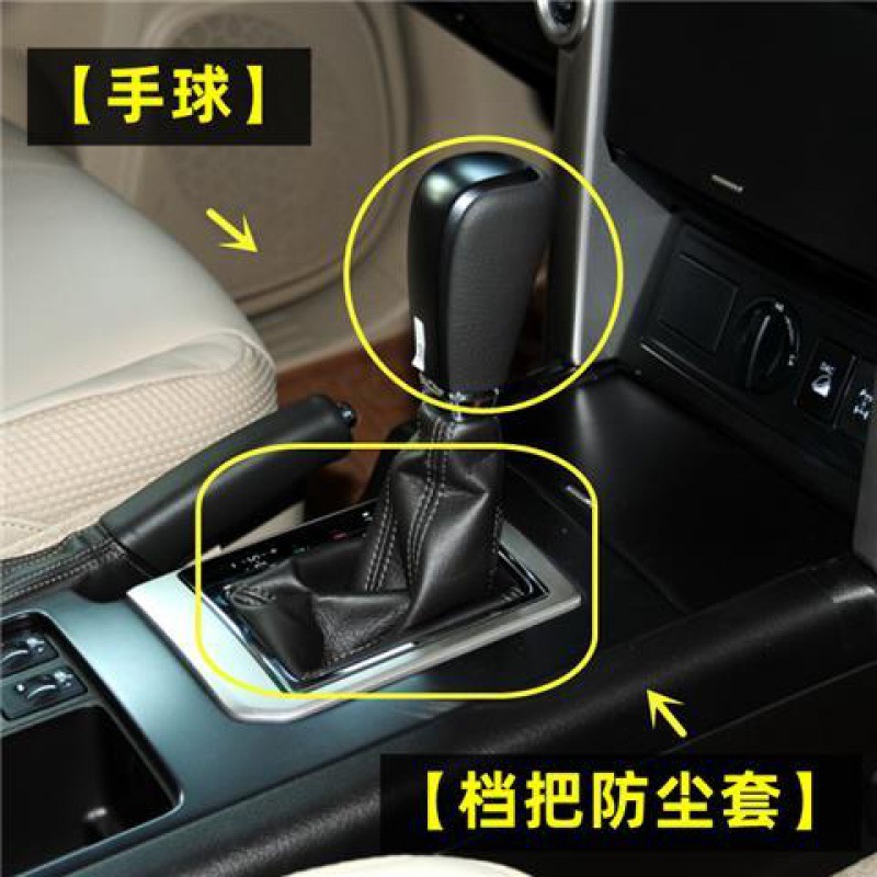 Aplicable a 10 - 17 tipos de Toyota Prado, cabeza de engranaje de mano, nuevo engranaje automático FJ150 image 20