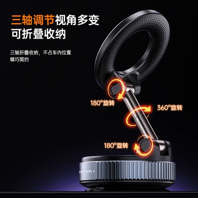 Foldable Magnetic Car Mount with – Car phone holder