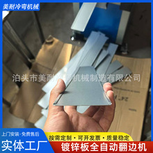 ȫ�Ԅ���\�巭߅�C ���Ԅ��F���߅�C ƽ��_�ǔ��ط�߅�C