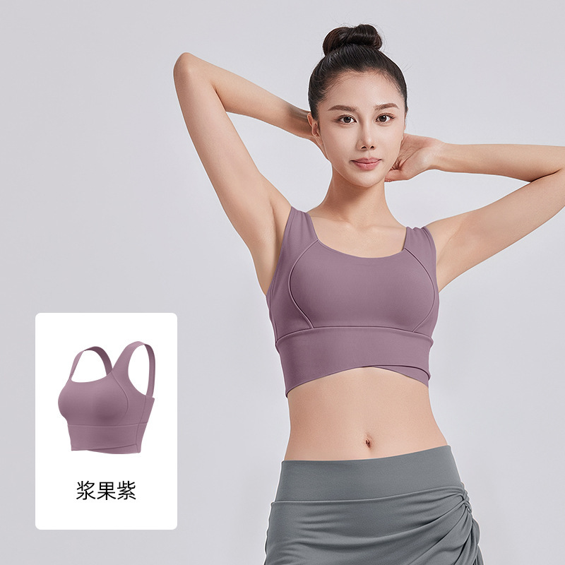 Sujetador deportivo Juyitang de hombros anchos, estilo chaleco, a prueba de golpes, para mujer, para fitness y yoga.