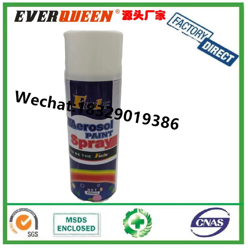 FIRST1NE Aerosol PAINT SPRAY汽车喷漆自喷漆金属漆涂鸦涂