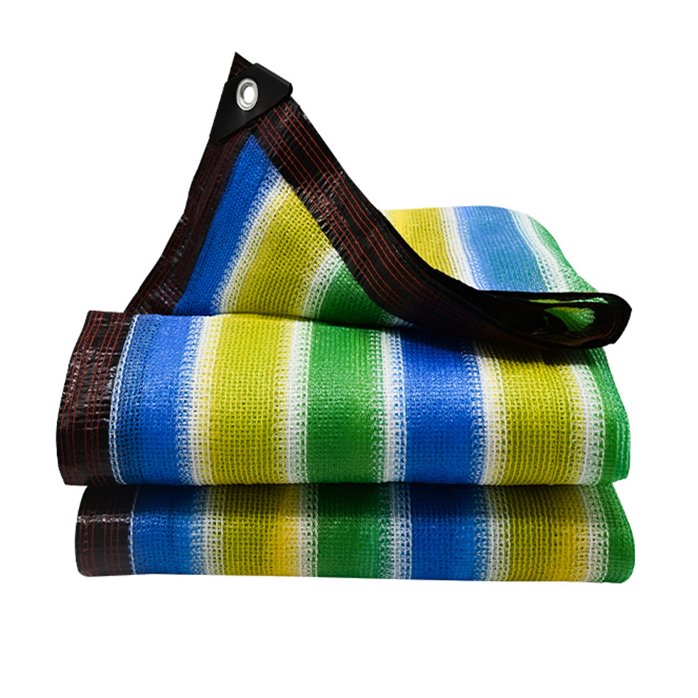 匠品包边打孔防晒网遮光网庭院阳台花卉车棚遮阳网防紫外线遮阴