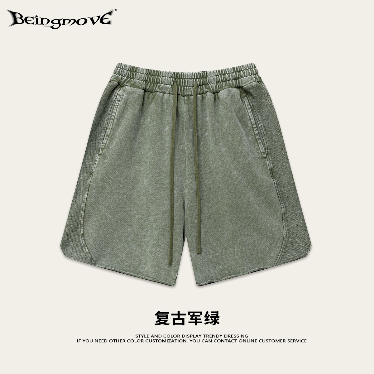 Impresora de marcas| Colección de bienestar de moda de hombre, pantalones casuales de moda de hombre, pantalones 19.9 / pieza