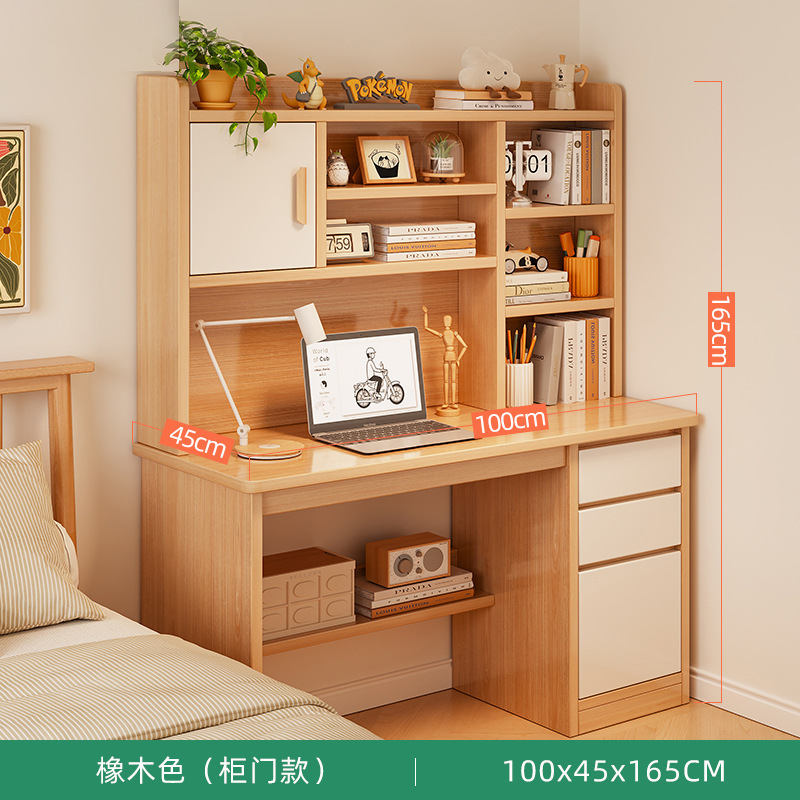 오크색 100CM |   손잡이가 있는 높이 32CM+ 캐비닛 도어