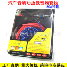 ��܇��푾��� 8GA���~�Դ�����l���������ȵ������׾� ���b���