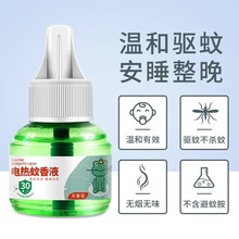 �����Һ����������҃���Ӛ��Ü��������ß������x����������