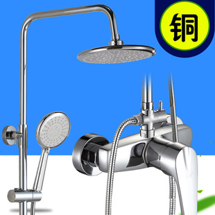 Morning Dew factory direct copper Mingjia shower faucet concealed into the wall shower shower bath double faucet