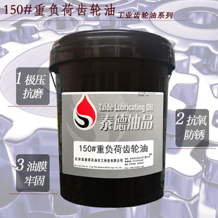 ̩����ƷL-CKD150��ؓ���X݆�ͣ�ұ��܈䓡��ɾ򡢛_���p�ٙC��