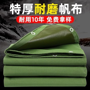 �Ӻ��ˮ�����񲼆ΉT��ˮ�����ĥ�ЙC�跫��������겼؛���w��