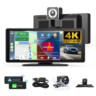 10.26inch Carplay Recorder Car Smart Screen Mp5 Navigator Mobile Phone Screen Projection Driving Recorder