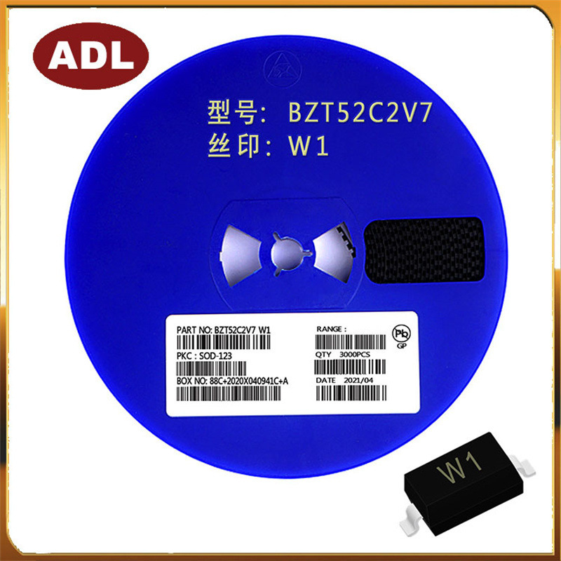奥德利  BZT52C2V7 SOD-123 丝印W1 2.7V 0.5W 1206封装 稳压管