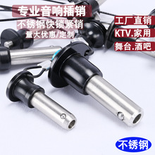 I푲N810 12mm^ioNλNٲUֶȿжN