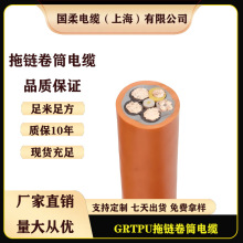 ���� GRTRVV 4-10о ��������朾�Ͳ�� �uҷ�͏��۟o���~��|