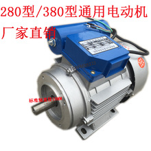 �߉���ϴ�Cˢ܇�����280��380���~��ȫ�~늄әC늙C