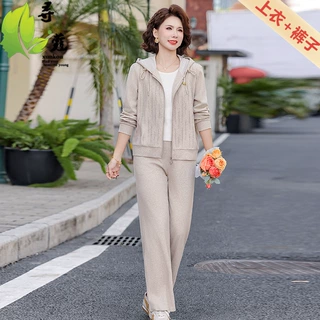 中老年妈妈装套装春季洋气两件套运动服装女时尚休闲40-60岁衣服