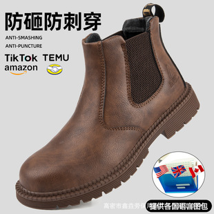 TK���wƤ���ҷ��̴��ڱ�ѥ��վ���۷�����ĥ�p�����m������ȫЬ��