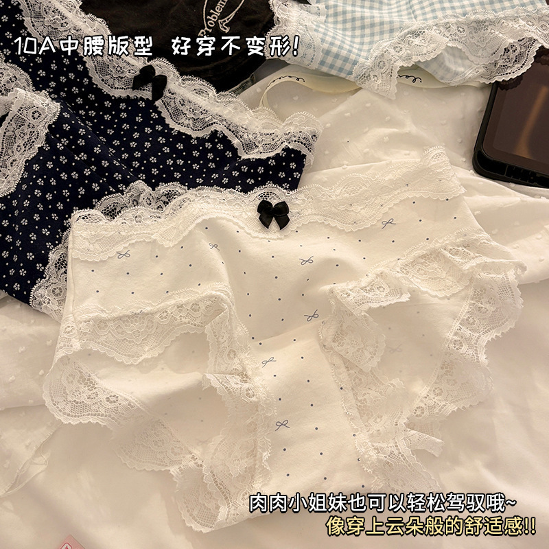 2025 New Sweet Floral Girls' Underwear Pure Cotton 10A Antibacterial Cotton Extended Crotch Mid-Waist Girls' Briefs