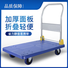 ƽ������܇�o��؛����܇���������ۯB���\���؂}�����D���͹���܇