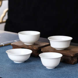 批发茶具陶瓷功夫茶杯套装家用简约品茗杯小容量茶杯潮汕薄胎杯子