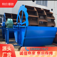 �V�|��ɽ.���h݆��ϴɳ�C�p�Ŷ���ϴɳ�Cú�V��ϴ�O��ɳ���L��݆