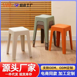 收纳架;多用折叠桌;晾衣架晾晒架