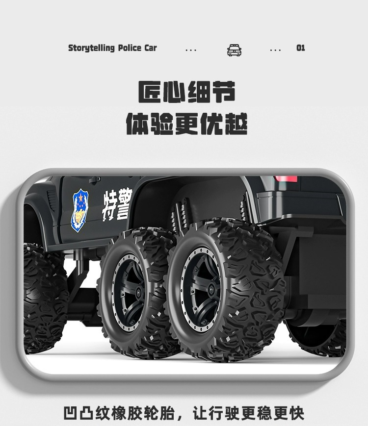 详情图片_13