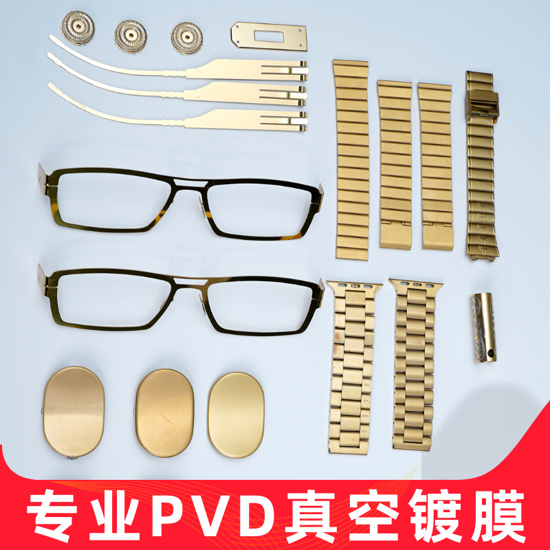 Golden blue black glasses