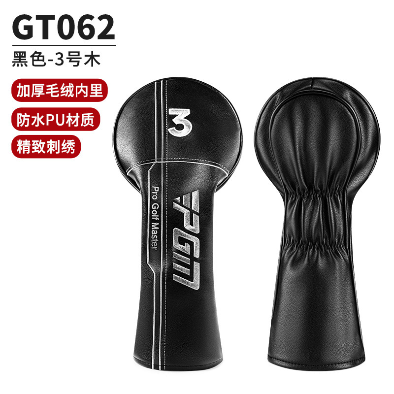 GT062-Black No.3 우드 (방수 PU/두꺼운 충돌 방지 인테리어)