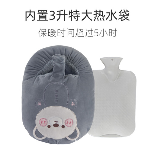Poster large foot warmer filled with water hot water bottle foot warmer artifact to keep warm in bed