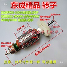 ��GWS6-100�D����6600�C��FF03-100A���ӷ��o���_�P̼ˢ�⚤�S�X