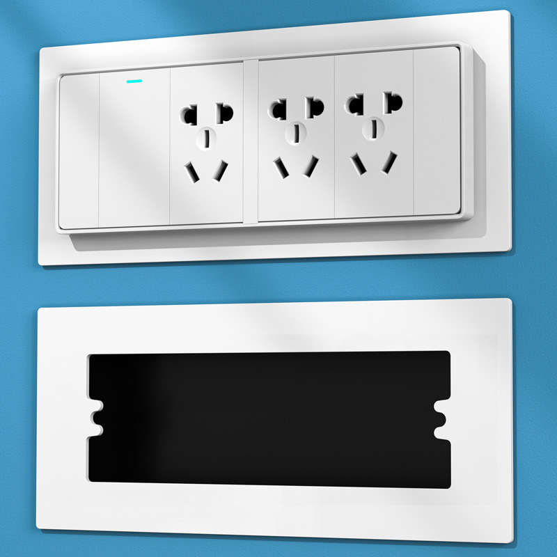 118型墙壁开关插座面板孔开大了底盒亚克力修补包边遮丑装饰垫片