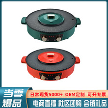 �羳���l�nʽ늟���̿�һ�w偶๦�ܼ���늻�偪����p�ؿؿ���C